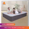 JILONG's new inflatable bed sheet, double built-in pump, pillow, flocking bed, air cushion bed, and foldable details Picture